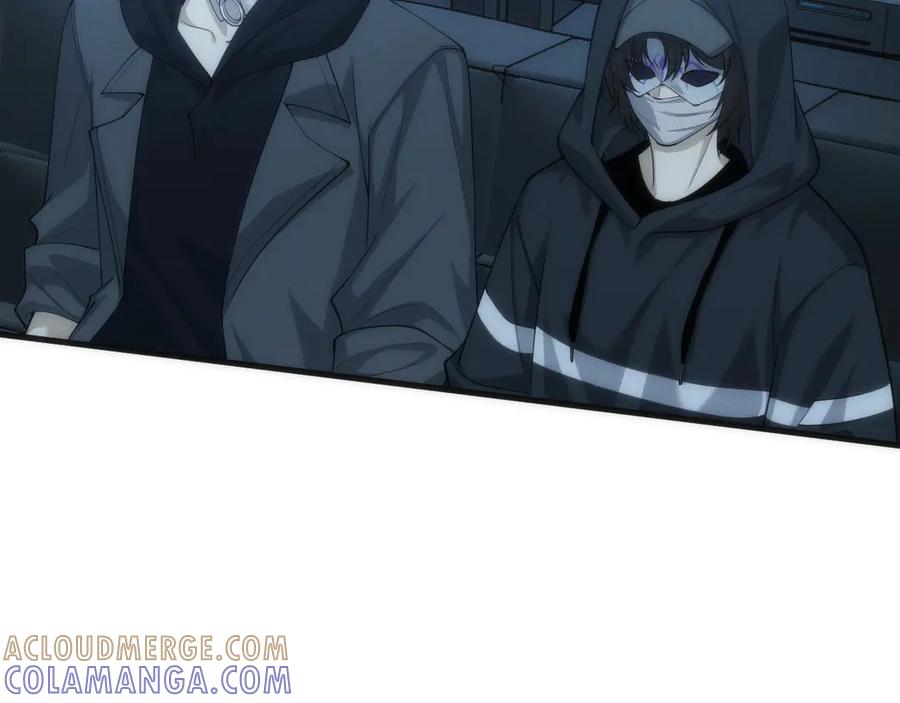 《穿进赛博游戏后干掉BOSS成功上位》008 克拉肯号任务细节公开 第57页