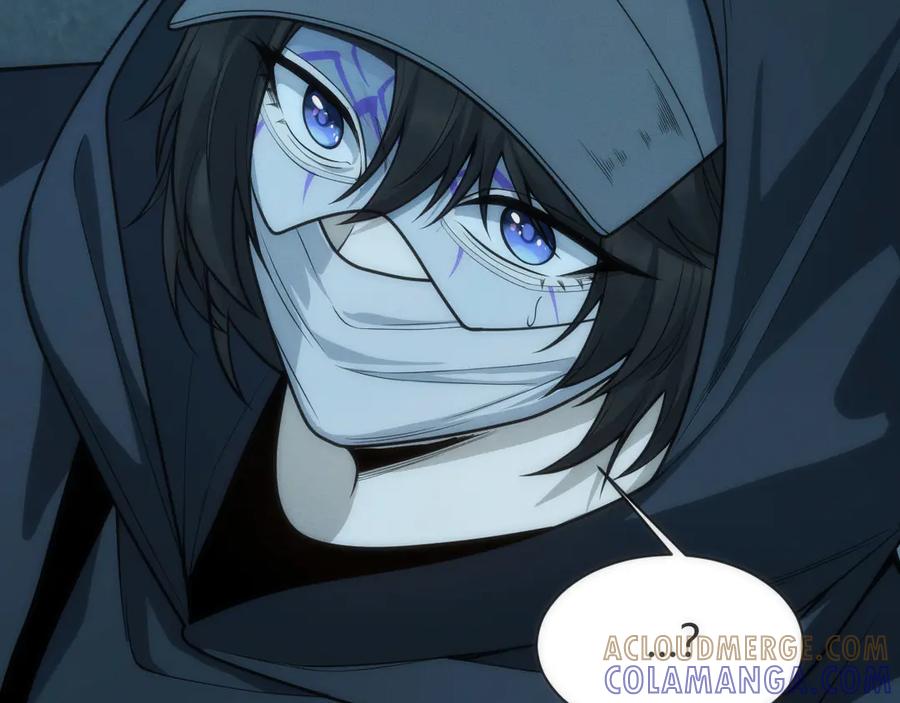 《穿进赛博游戏后干掉BOSS成功上位》008 克拉肯号任务细节公开 第45页