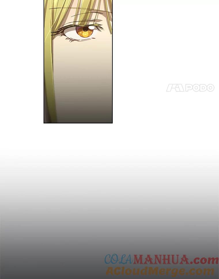 《皇女给叛徒刻上烙印》9.初遇 第17页