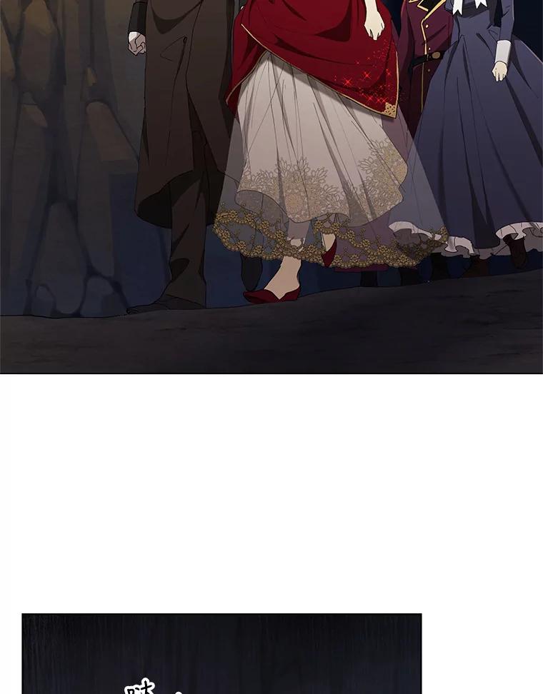 《皇女给叛徒刻上烙印》9.初遇 第63页