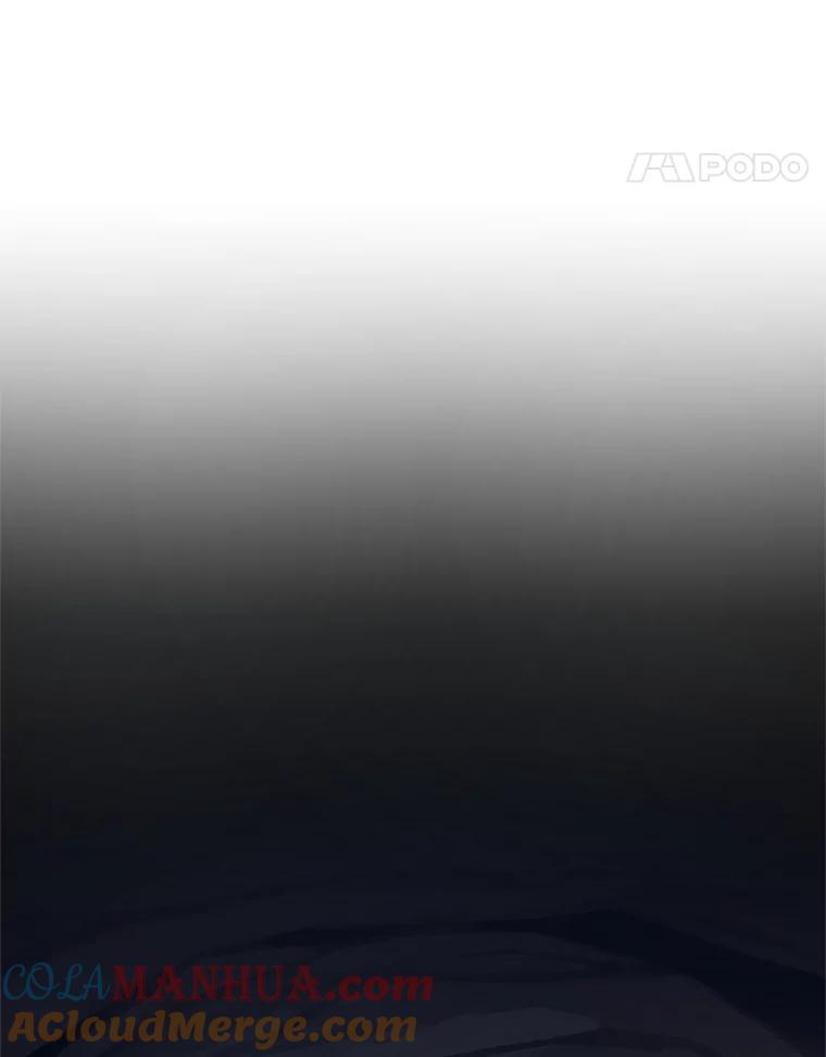 《皇女给叛徒刻上烙印》9.初遇 第61页