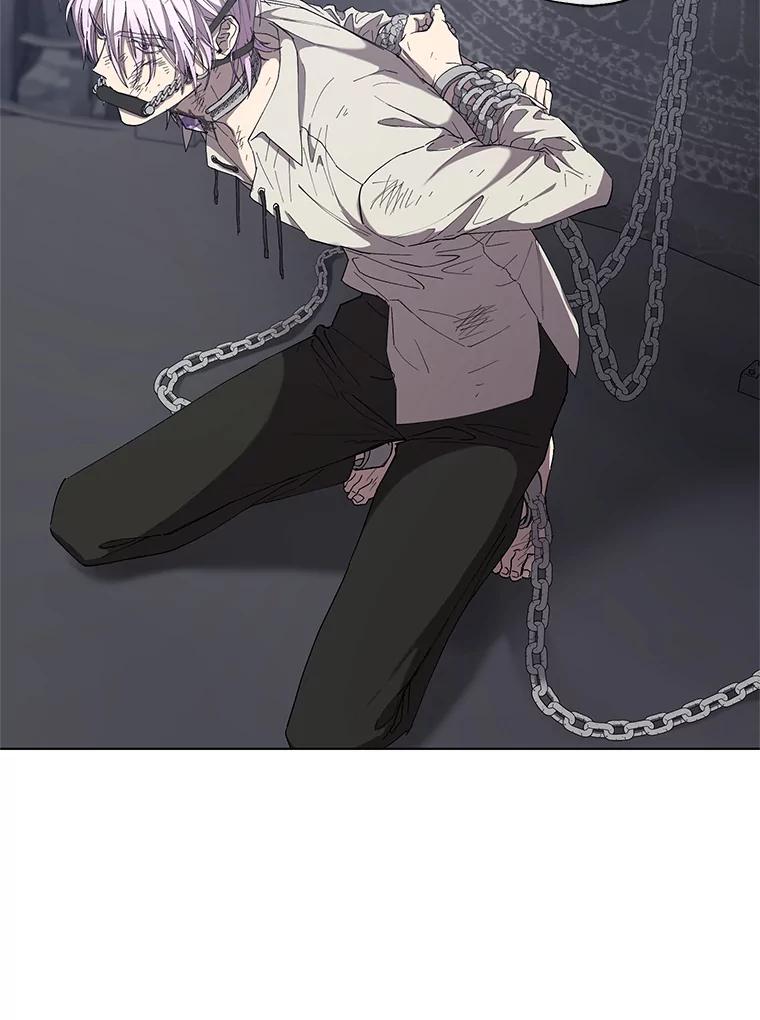 《皇女给叛徒刻上烙印》10.烙印 第6页
