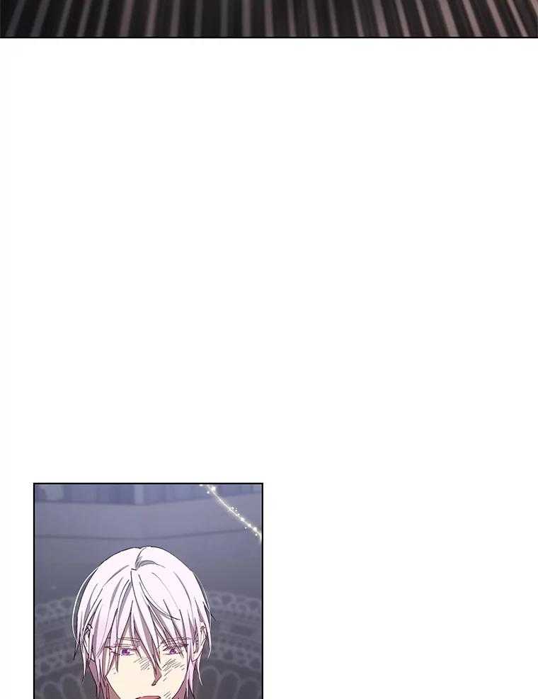 《皇女给叛徒刻上烙印》10.烙印 第115页