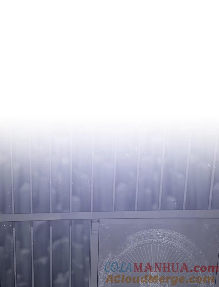《皇女给叛徒刻上烙印》10.烙印 第73页