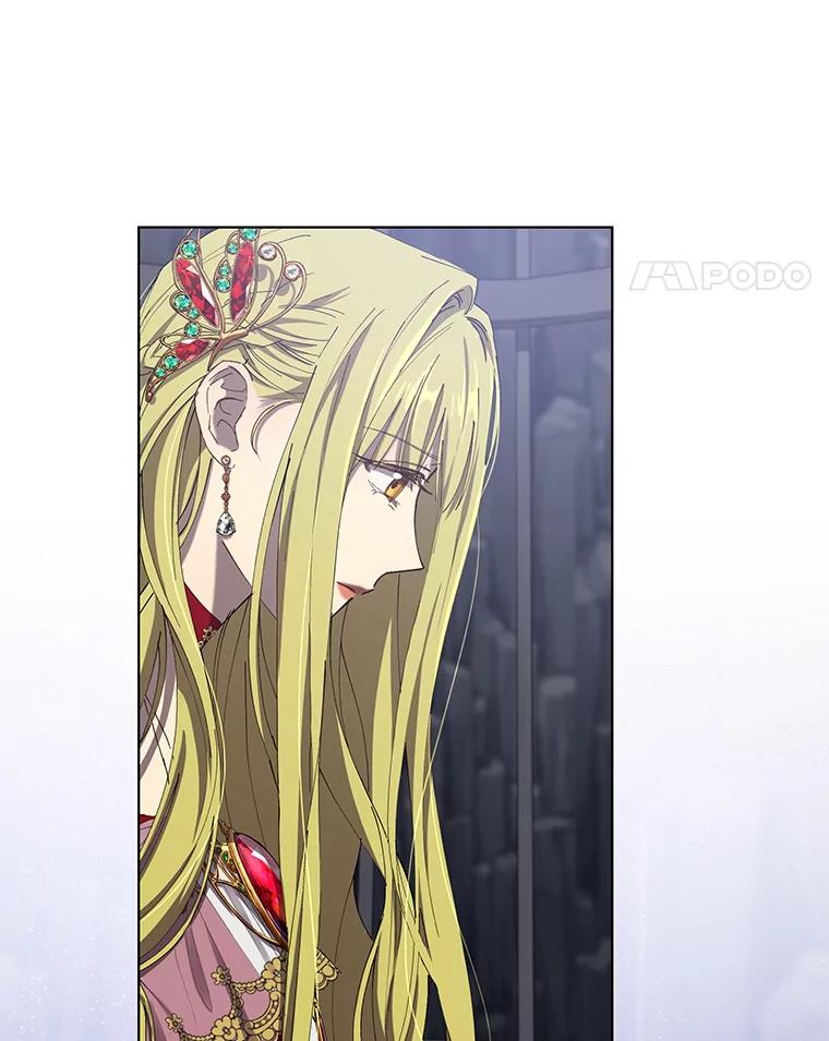 《皇女给叛徒刻上烙印》10.烙印 第67页