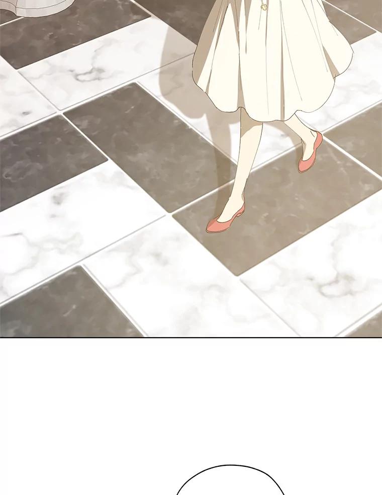《皇女给叛徒刻上烙印》11.我们聊一聊吧 第32页