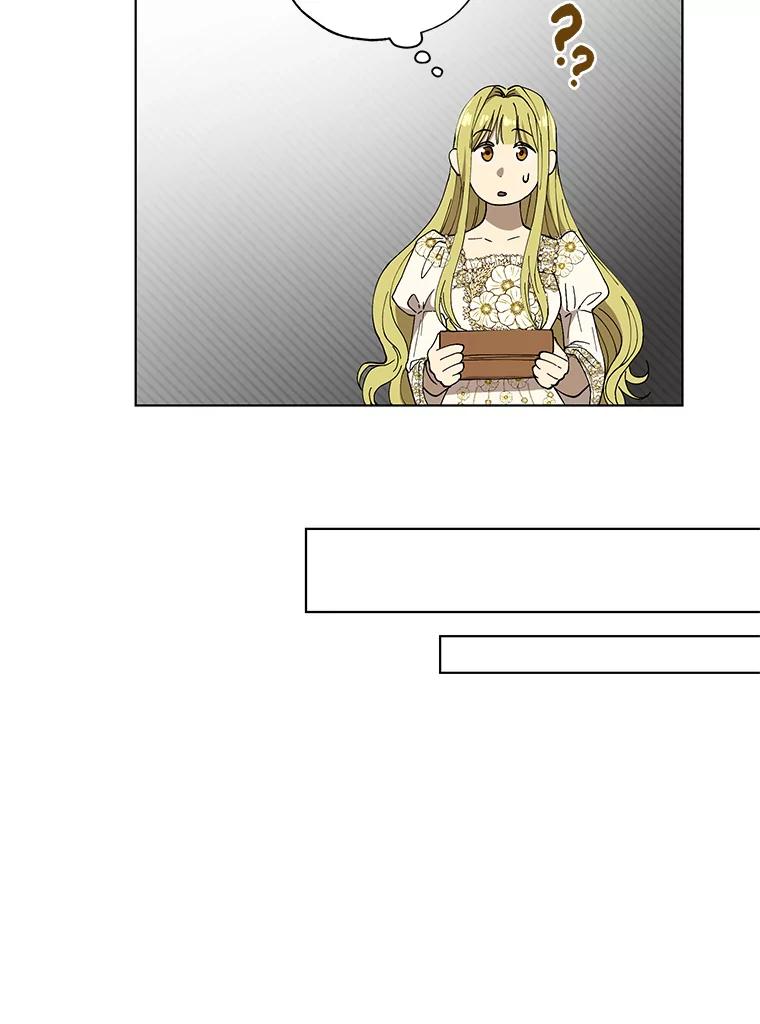 《皇女给叛徒刻上烙印》11.我们聊一聊吧 第55页