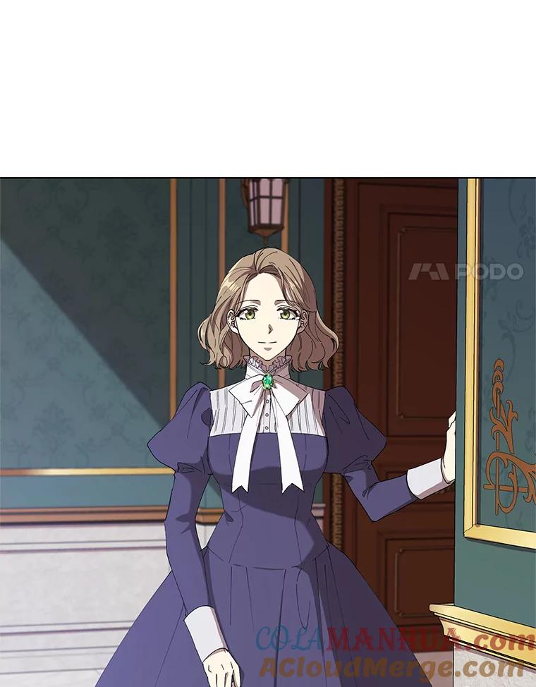 《皇女给叛徒刻上烙印》13.忍辱负重 第17页