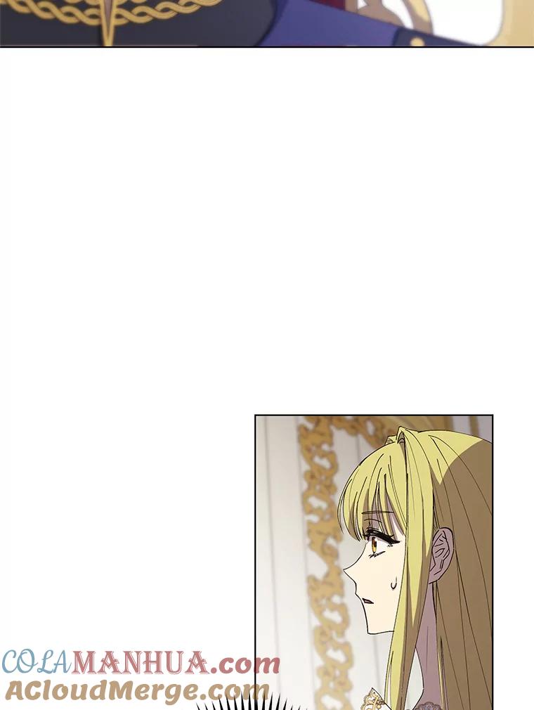 《皇女给叛徒刻上烙印》13.忍辱负重 第45页