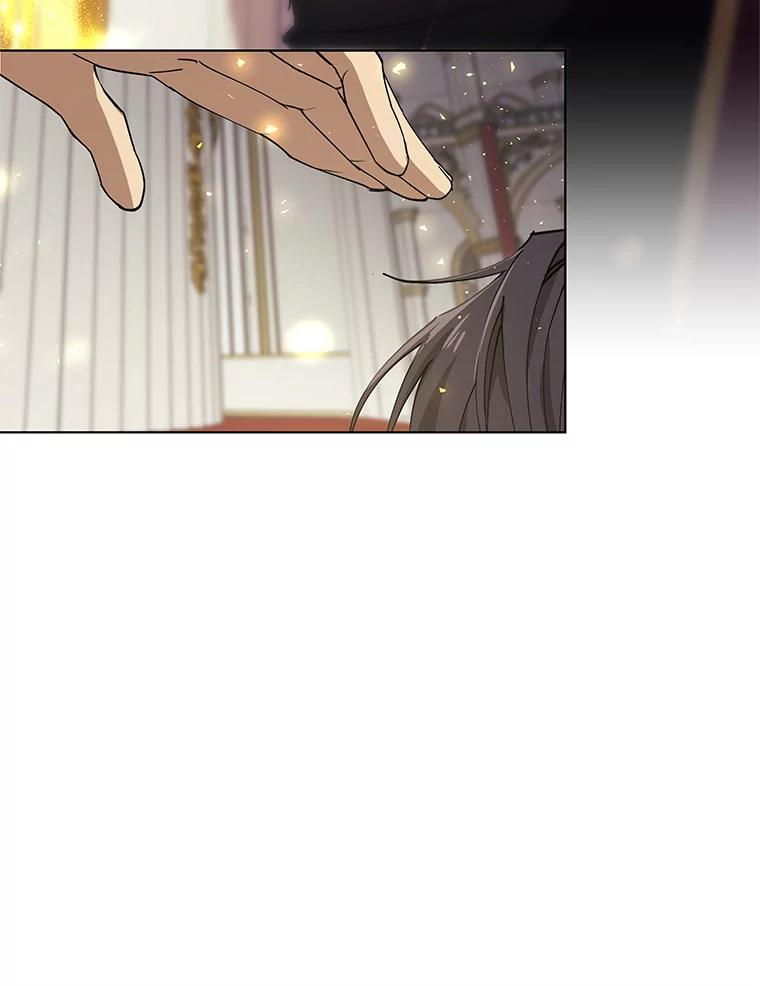《皇女给叛徒刻上烙印》13.忍辱负重 第88页