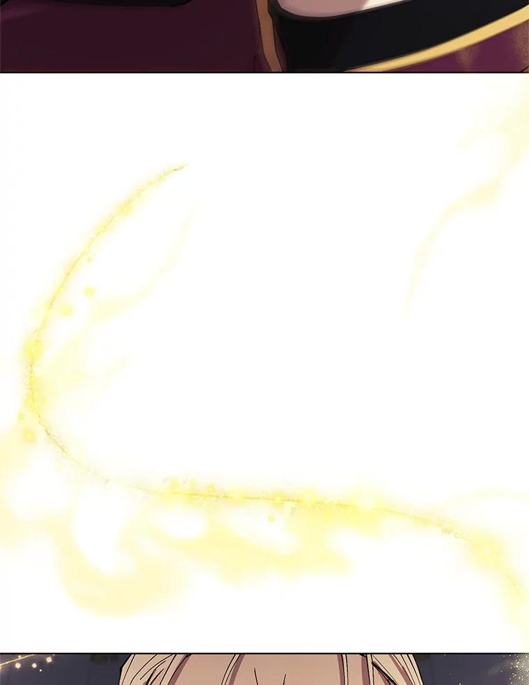 《皇女给叛徒刻上烙印》13.忍辱负重 第82页