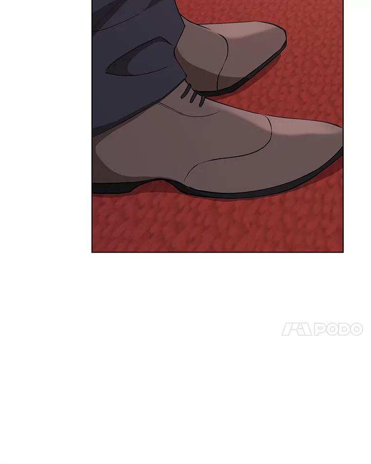 《皇女给叛徒刻上烙印》13.忍辱负重 第96页