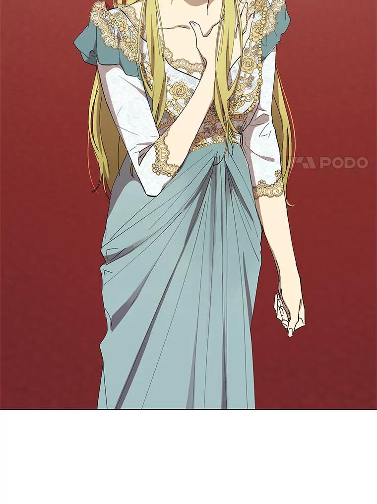 《皇女给叛徒刻上烙印》13.忍辱负重 第54页