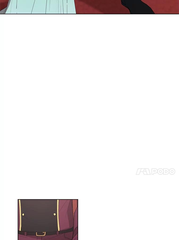 《皇女给叛徒刻上烙印》13.忍辱负重 第76页