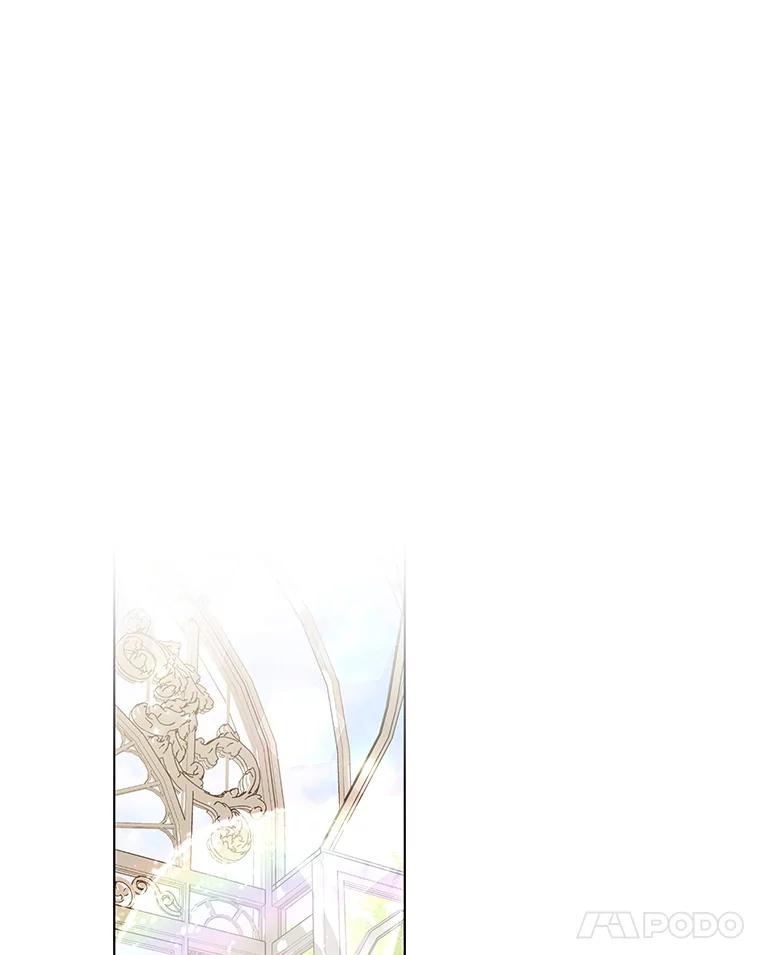 《皇女给叛徒刻上烙印》14.我来保护你 第72页