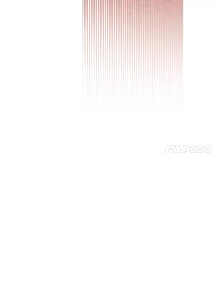 《皇女给叛徒刻上烙印》14.我来保护你 第24页