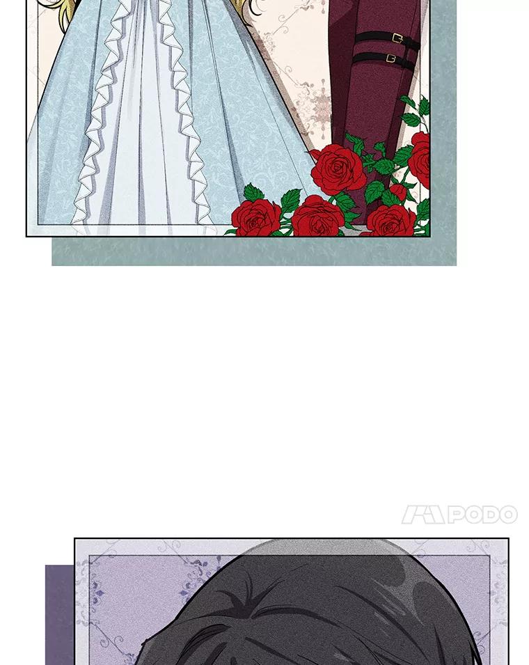 《皇女给叛徒刻上烙印》14.我来保护你 第78页