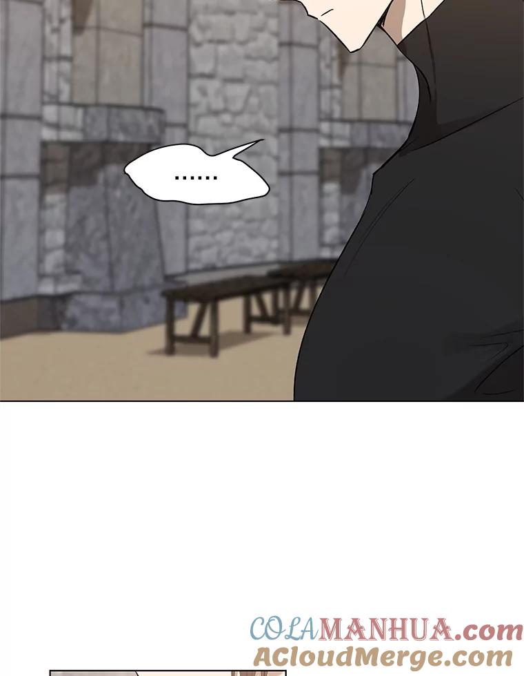 《皇女给叛徒刻上烙印》15.骑士的相遇 第57页