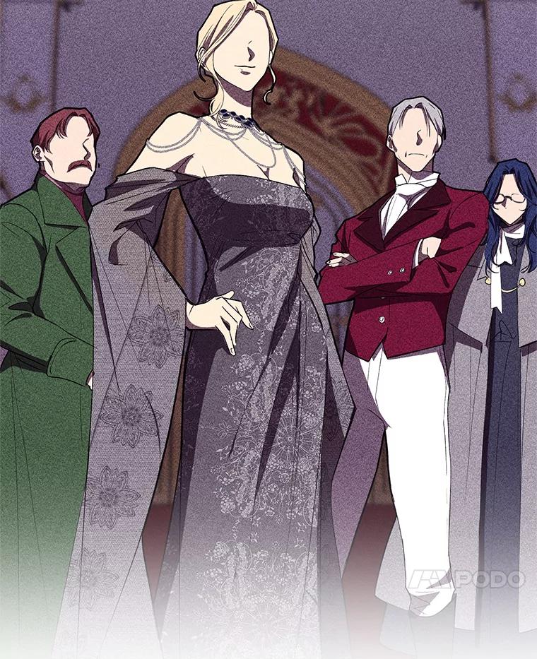 《皇女给叛徒刻上烙印》15.骑士的相遇 第34页