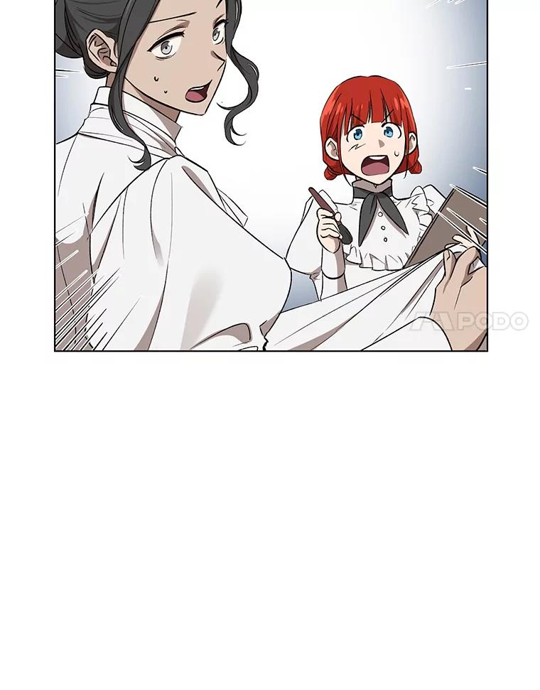 《皇女给叛徒刻上烙印》16.带你去个地方 第124页