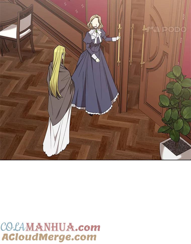 《皇女给叛徒刻上烙印》16.带你去个地方 第121页