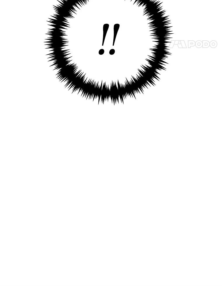 《皇女给叛徒刻上烙印》16.带你去个地方 第131页