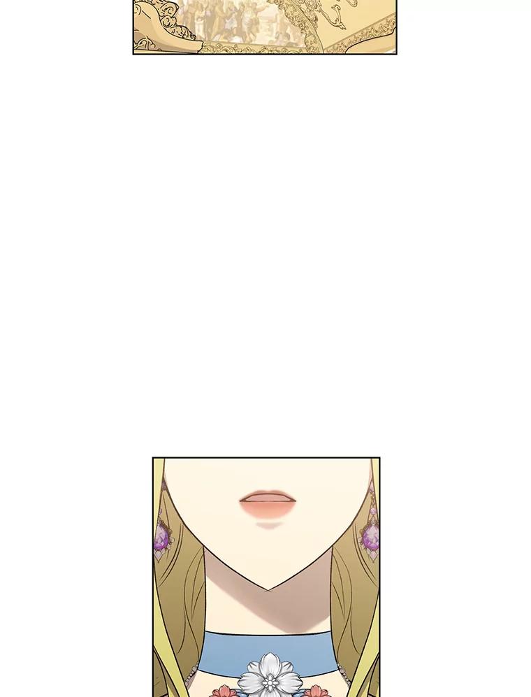 《皇女给叛徒刻上烙印》17.准备宴会 第106页