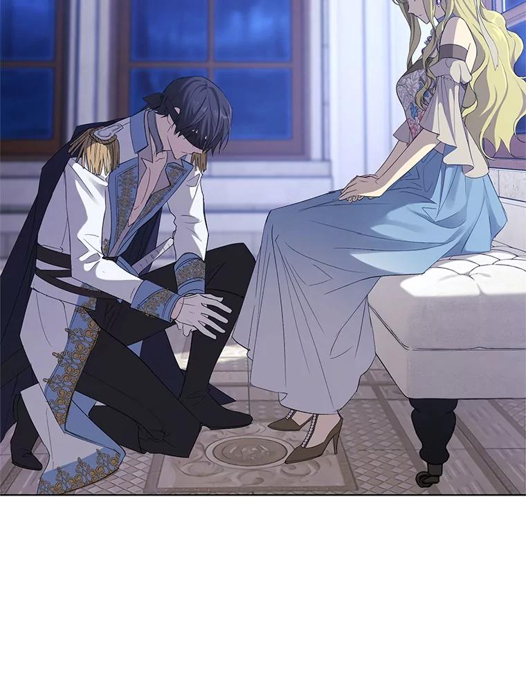 《皇女给叛徒刻上烙印》18.初入社交场 第92页