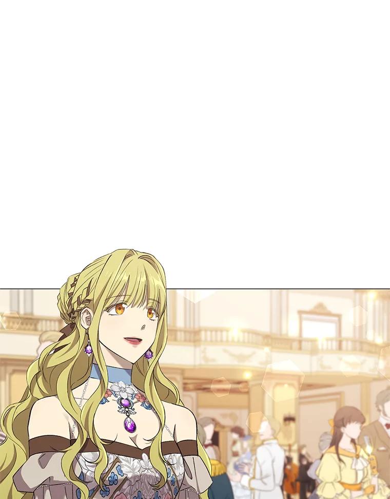 《皇女给叛徒刻上烙印》18.初入社交场 第23页