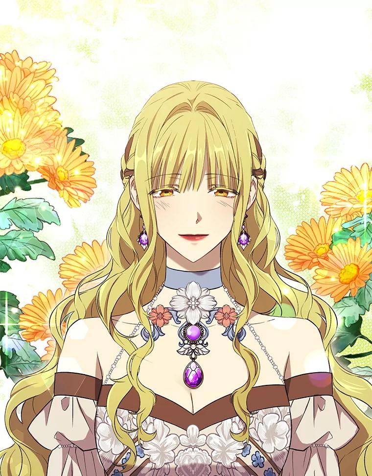 《皇女给叛徒刻上烙印》18.初入社交场 第20页