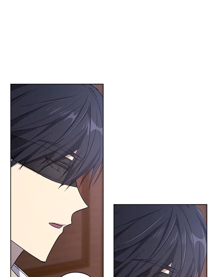 《皇女给叛徒刻上烙印》18.初入社交场 第86页