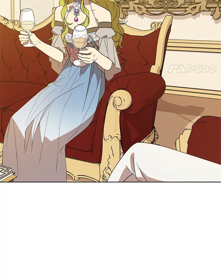《皇女给叛徒刻上烙印》20.圈套 第56页