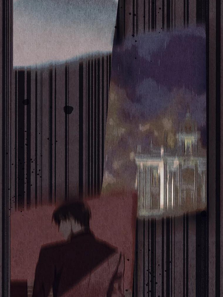 《皇女给叛徒刻上烙印》21.初次见面 第71页