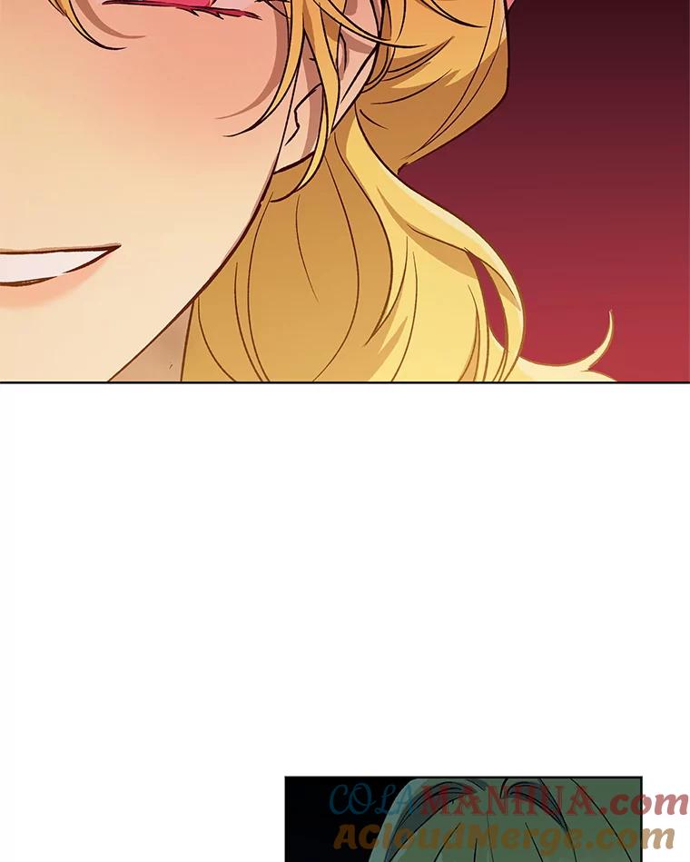《皇女给叛徒刻上烙印》21.初次见面 第101页