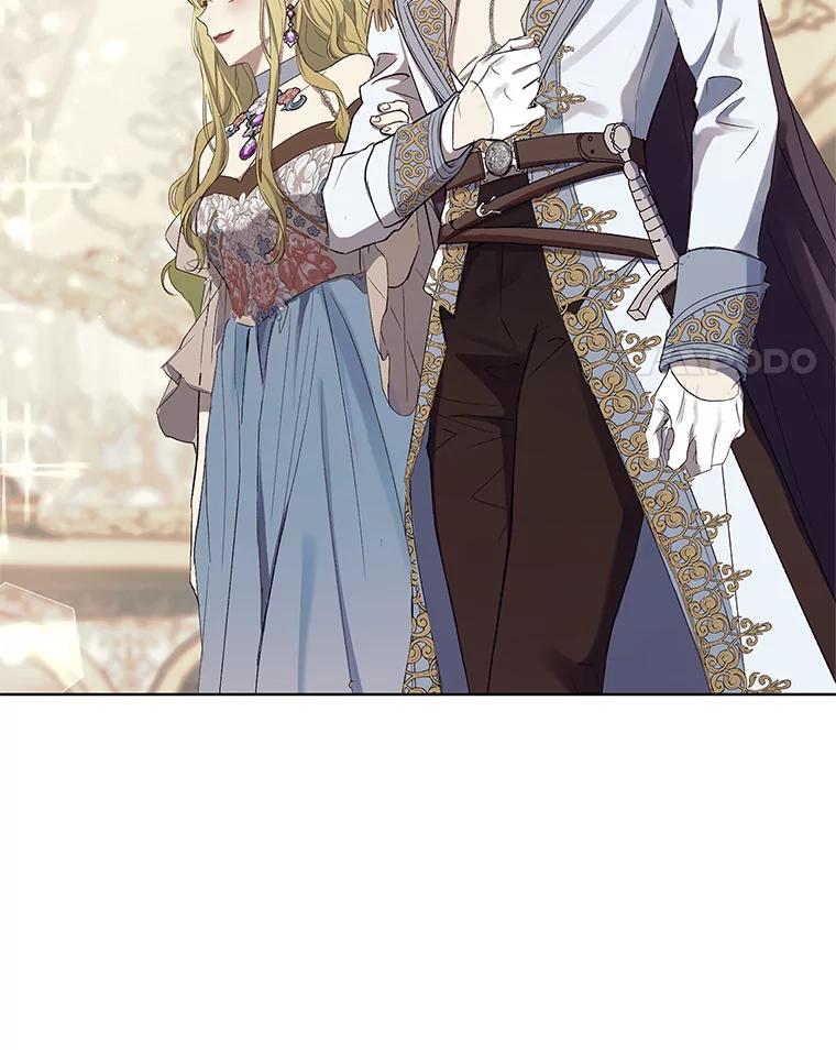《皇女给叛徒刻上烙印》21.初次见面 第67页