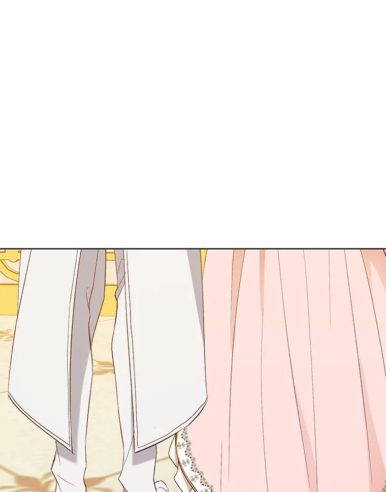 《皇女给叛徒刻上烙印》21.初次见面 第12页