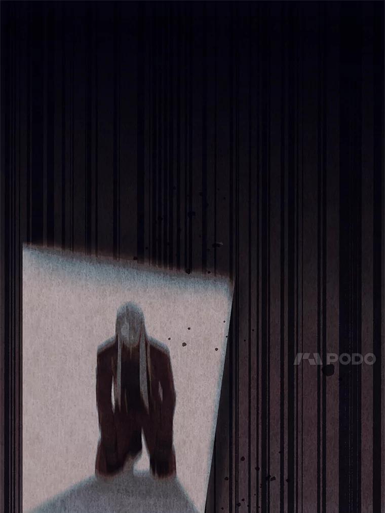 《皇女给叛徒刻上烙印》21.初次见面 第70页