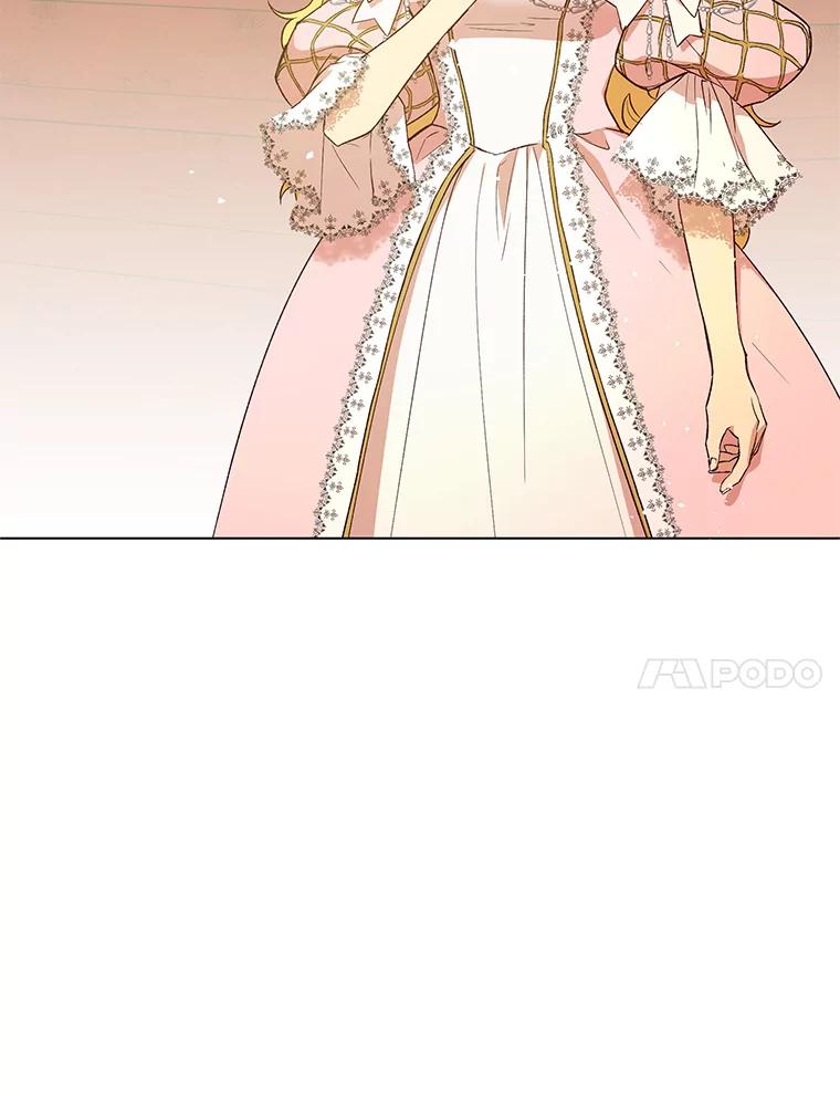 《皇女给叛徒刻上烙印》21.初次见面 第50页