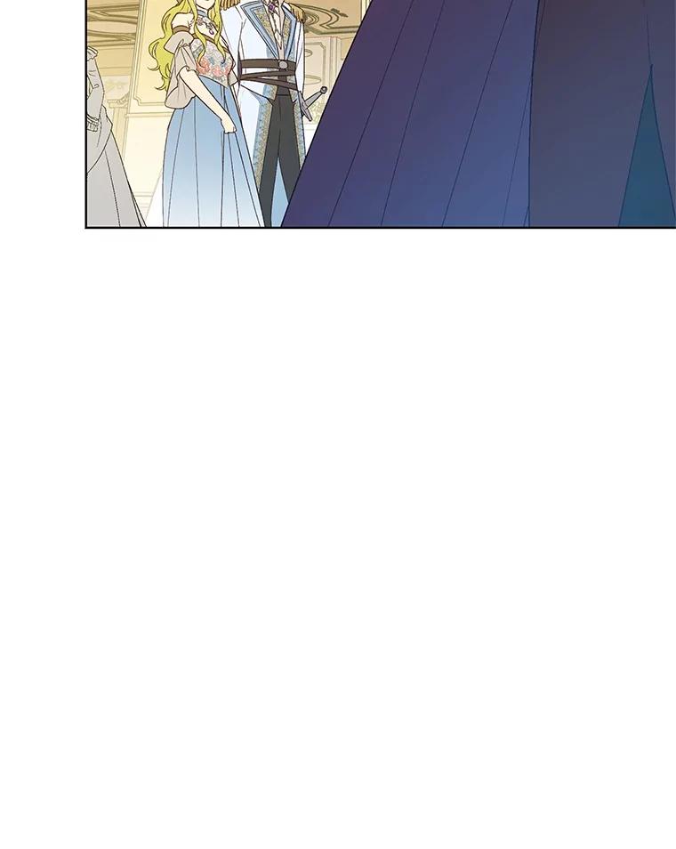 《皇女给叛徒刻上烙印》21.初次见面 第62页