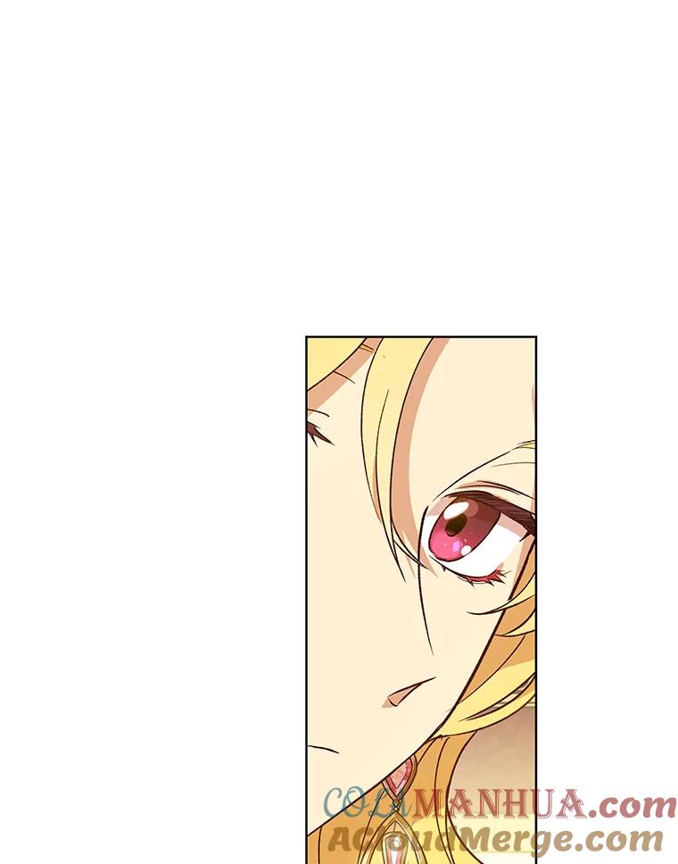 《皇女给叛徒刻上烙印》21.初次见面 第9页