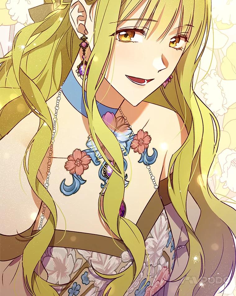 《皇女给叛徒刻上烙印》23.神秘的小伯爵 第118页