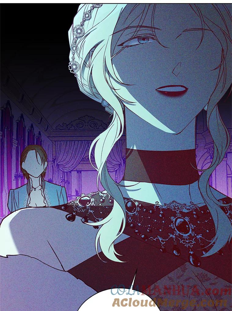 《皇女给叛徒刻上烙印》23.神秘的小伯爵 第53页