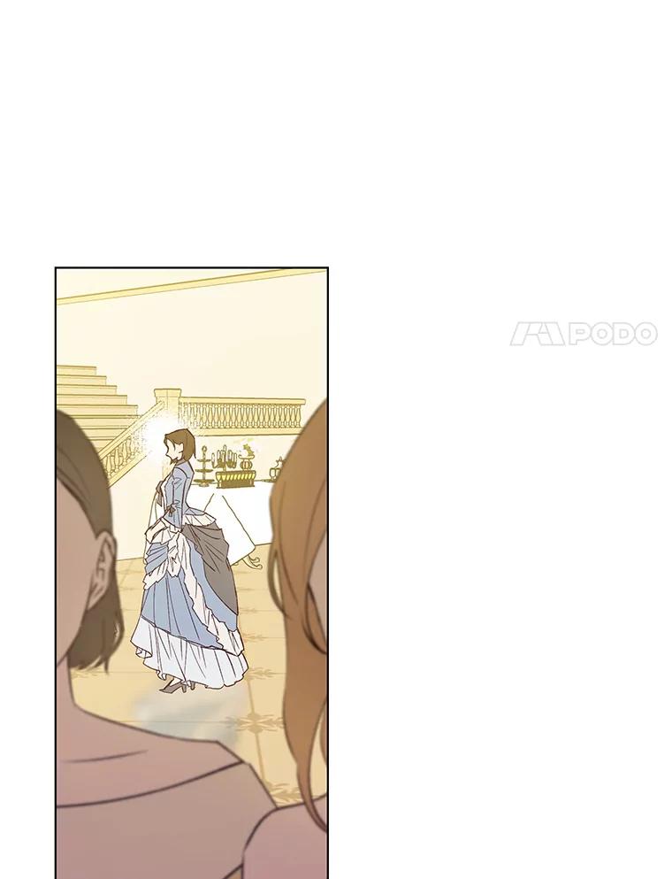 《皇女给叛徒刻上烙印》23.神秘的小伯爵 第11页