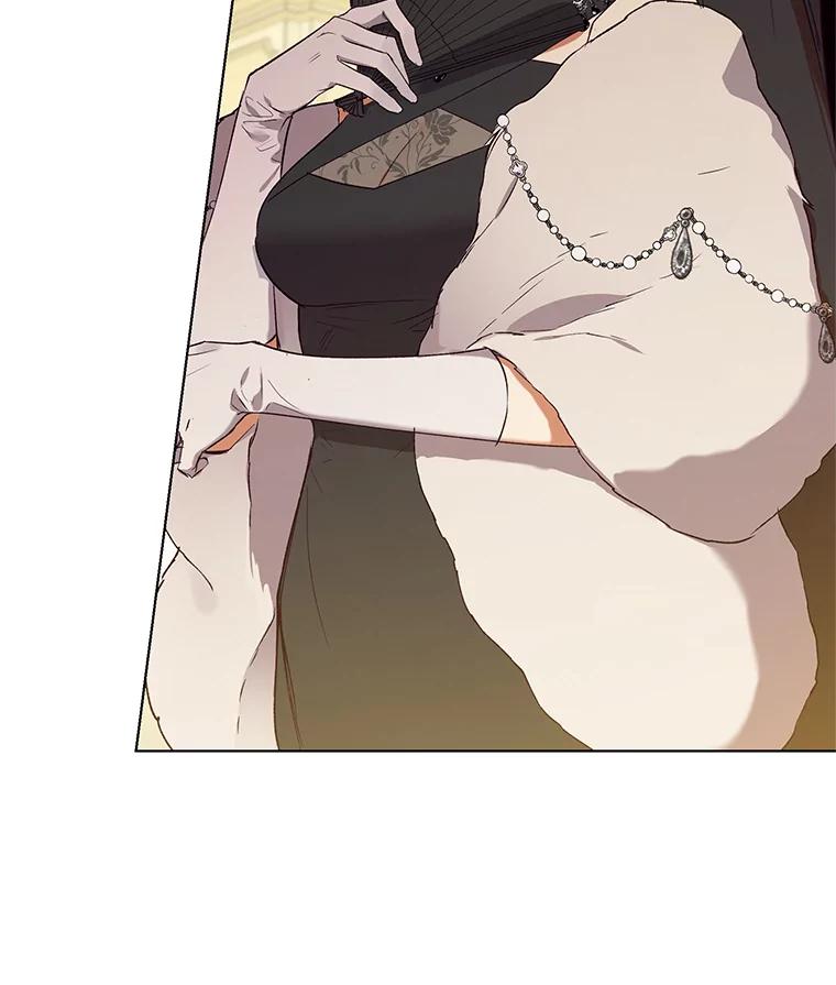《皇女给叛徒刻上烙印》23.神秘的小伯爵 第6页