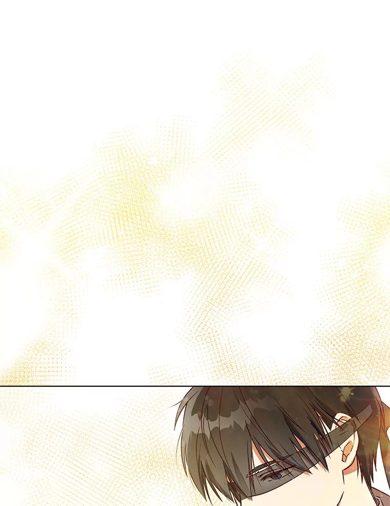 《皇女给叛徒刻上烙印》23.神秘的小伯爵 第63页