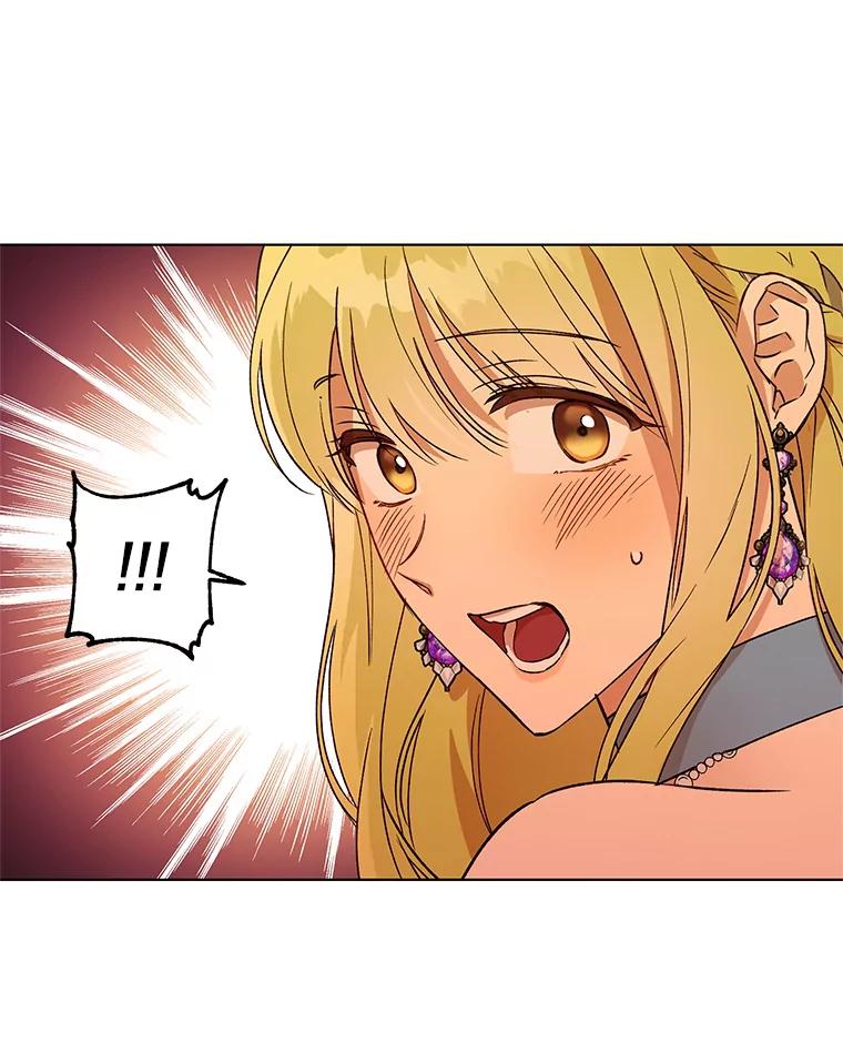 《皇女给叛徒刻上烙印》23.神秘的小伯爵 第80页