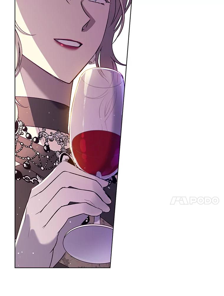 《皇女给叛徒刻上烙印》23.神秘的小伯爵 第28页