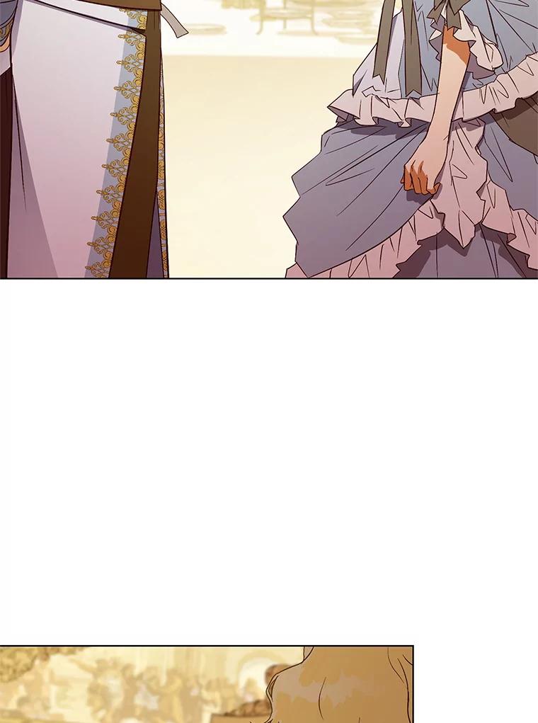 《皇女给叛徒刻上烙印》24.一拍即合 第46页