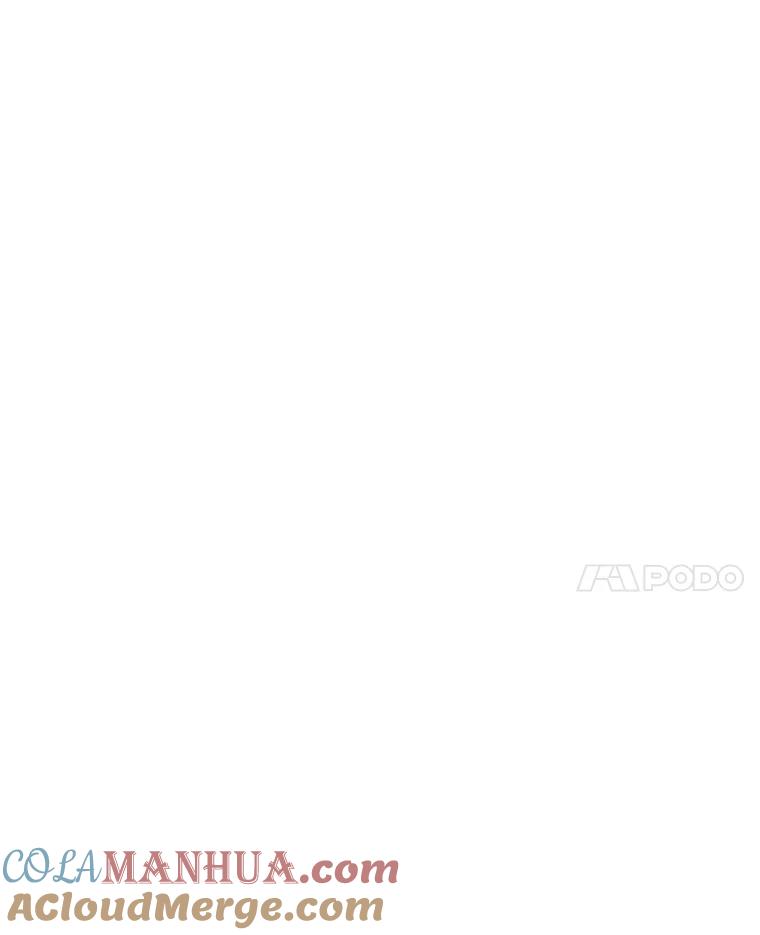 《皇女给叛徒刻上烙印》24.一拍即合 第61页