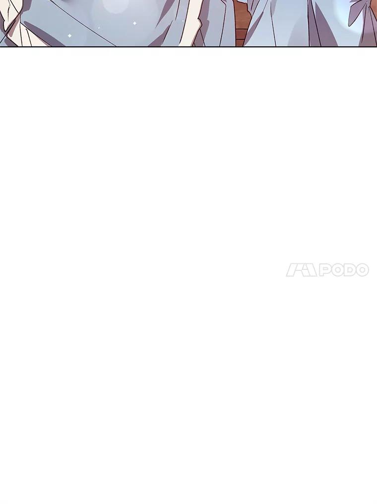 《皇女给叛徒刻上烙印》24.一拍即合 第91页